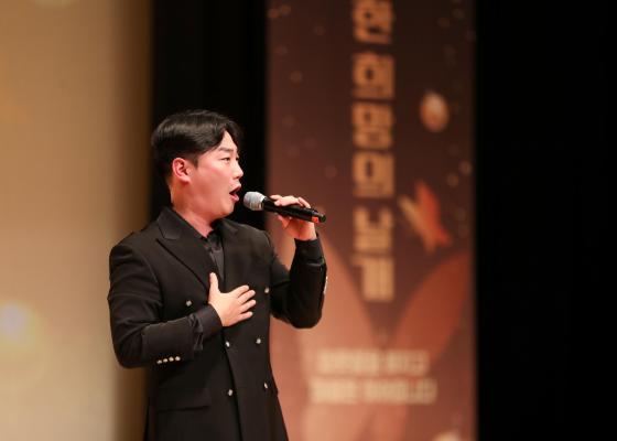 2025 자원봉사자의 날 기념식 의 사진2