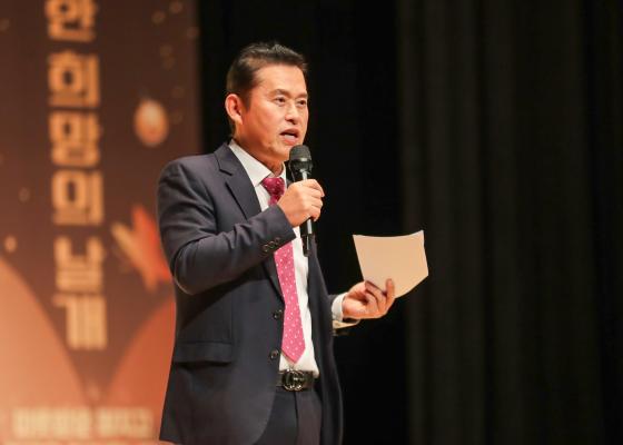 2025 자원봉사자의 날 기념식 의 사진8