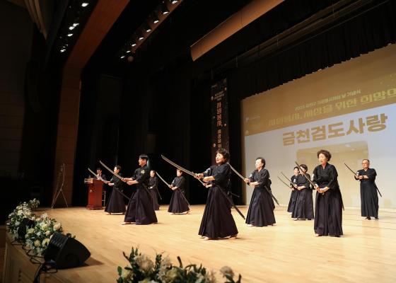 2025 자원봉사자의 날 기념식 의 사진14