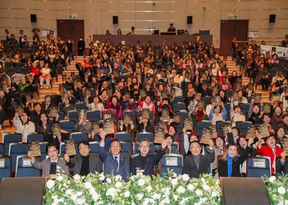 2025 자원봉사자의 날 기념식 의 사진25