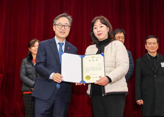 2025년 모범구민 표창장 수여식 의 사진9