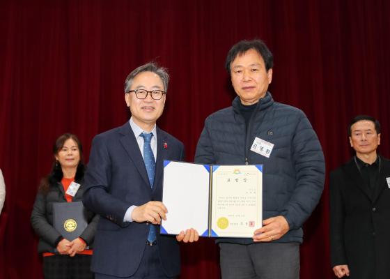 2025년 모범구민 표창장 수여식 의 사진11