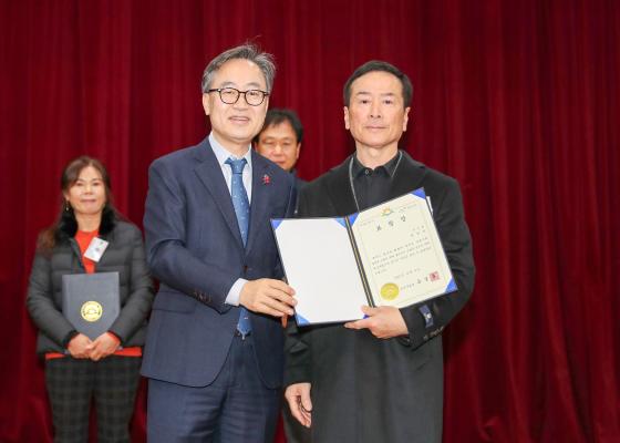 2025년 모범구민 표창장 수여식 의 사진12