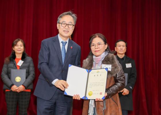 2025년 모범구민 표창장 수여식 의 사진13