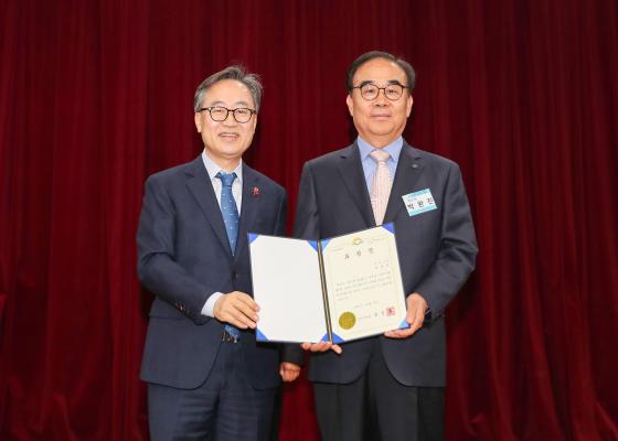 2025년 모범구민 표창장 수여식 의 사진15