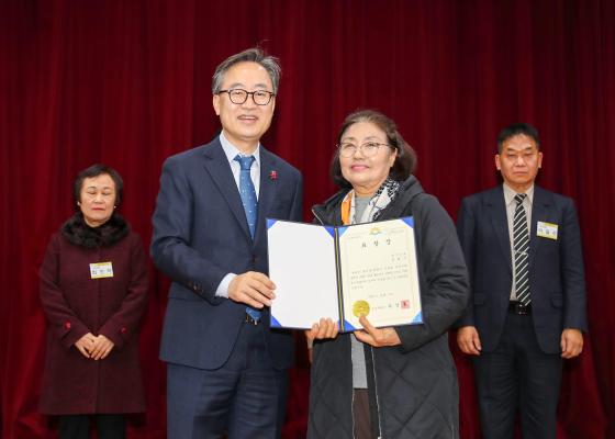 2025년 모범구민 표창장 수여식 의 사진20
