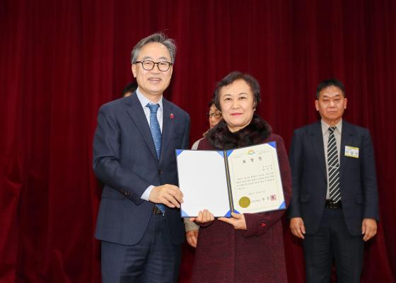 2025년 모범구민 표창장 수여식 의 사진21