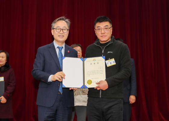 2025년 모범구민 표창장 수여식 의 사진22