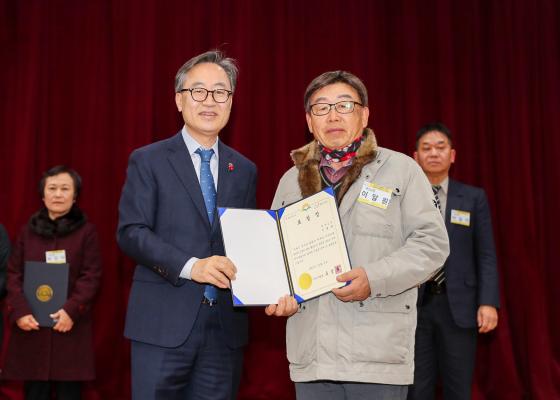 2025년 모범구민 표창장 수여식 의 사진23