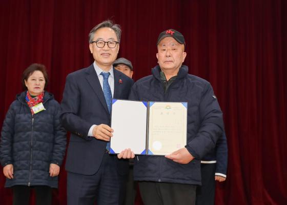 2025년 모범구민 표창장 수여식 의 사진26