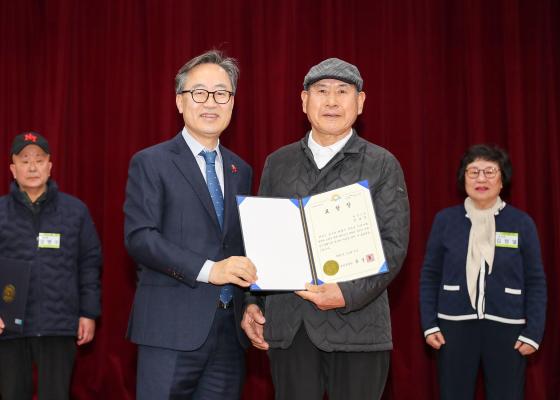 2025년 모범구민 표창장 수여식 의 사진28