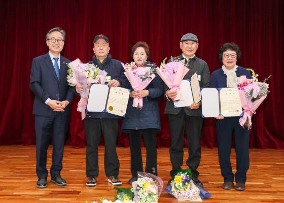 2025년 모범구민 표창장 수여식 의 사진30