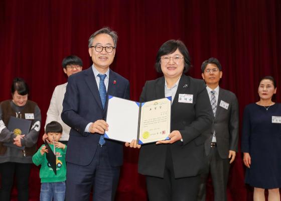 2025년 모범구민 표창장 수여식 의 사진34