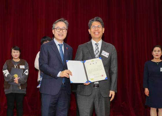 2025년 모범구민 표창장 수여식 의 사진35