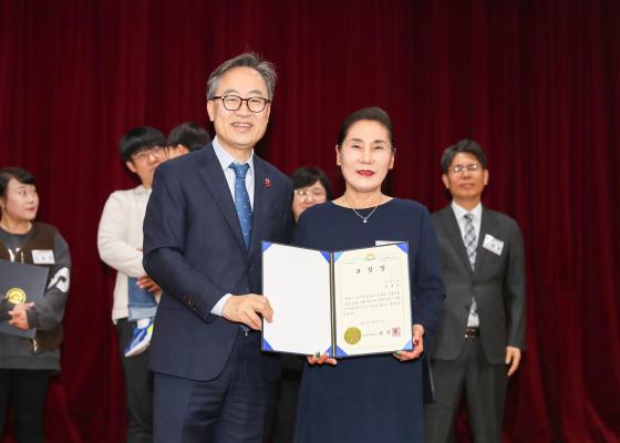 2025년 모범구민 표창장 수여식 의 사진36