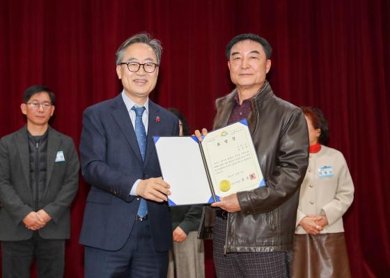 2025년 모범구민 표창장 수여식 의 사진38