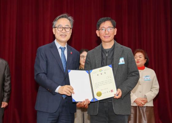 2025년 모범구민 표창장 수여식 의 사진39