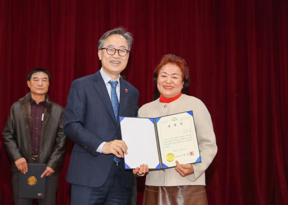 2025년 모범구민 표창장 수여식 의 사진41