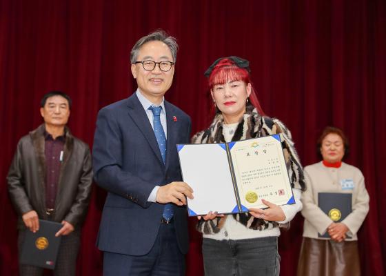 2025년 모범구민 표창장 수여식 의 사진42