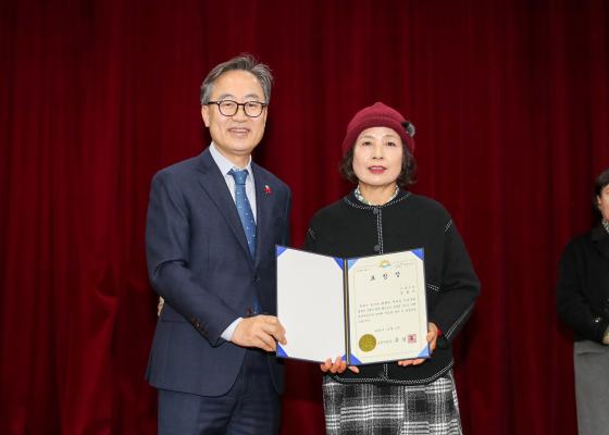 2025년 모범구민 표창장 수여식 의 사진44