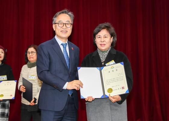 2025년 모범구민 표창장 수여식 의 사진46