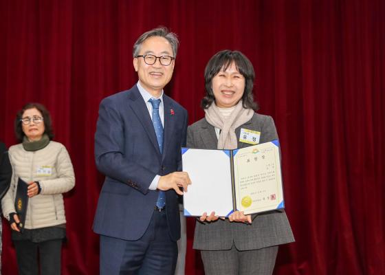 2025년 모범구민 표창장 수여식 의 사진47