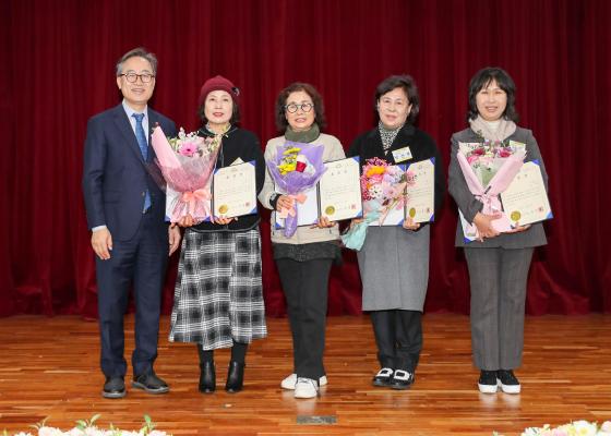 2025년 모범구민 표창장 수여식 의 사진48