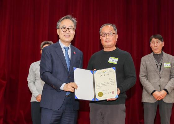 2025년 모범구민 표창장 수여식 의 사진49