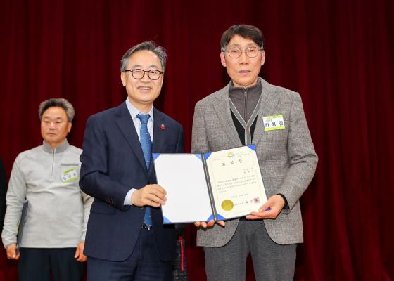 2025년 모범구민 표창장 수여식 의 사진52