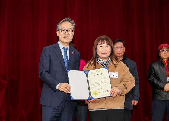 2025년 모범구민 표창장 수여식 의 사진54