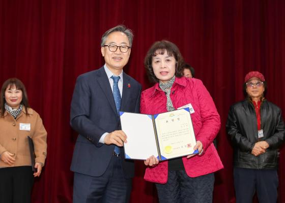 2025년 모범구민 표창장 수여식 의 사진55