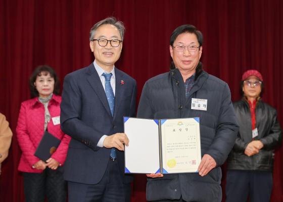 2025년 모범구민 표창장 수여식 의 사진56