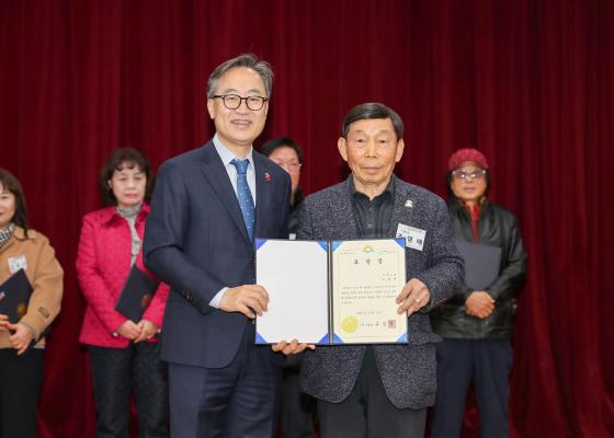 2025년 모범구민 표창장 수여식 의 사진58