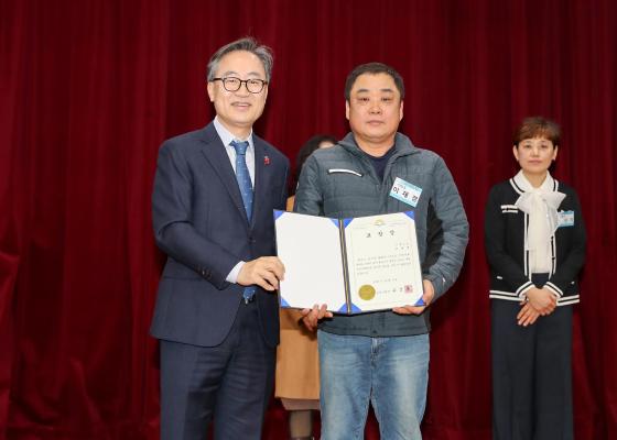 2025년 모범구민 표창장 수여식 의 사진60