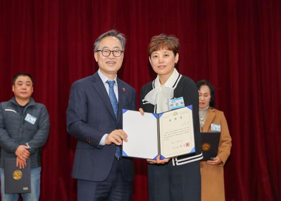 2025년 모범구민 표창장 수여식 의 사진62