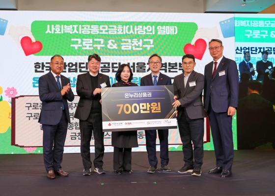 KIBA서울 송년의 밤 및 회장 이취임식 의 사진