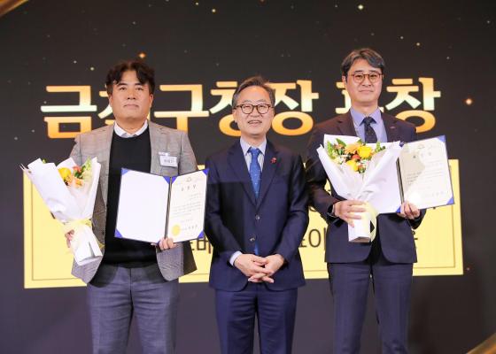 KIBA서울 송년의 밤 및 회장 이취임식 의 사진5