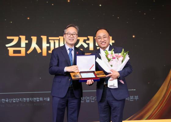 KIBA서울 송년의 밤 및 회장 이취임식 의 사진13