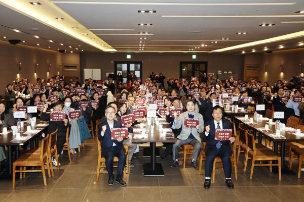 금천구사회복지기관연합회 2025년 송년행사 의 사진