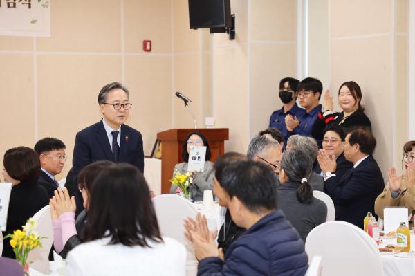 금천호암노인종합복지관 조영표 관장 정년퇴임식 의 사진7