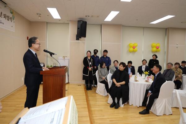 금천호암노인종합복지관 조영표 관장 정년퇴임식 의 사진13