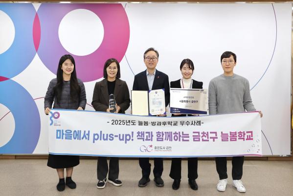 교육부장관상 의 사진