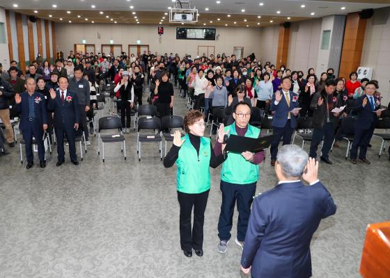 2025년 금천구 새마을지도자대회 대표사진