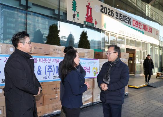 (주)라이토즈 따뜻한 겨울나기 성품 전달식 의 사진15