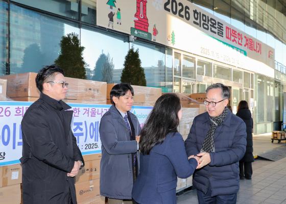 (주)라이토즈 따뜻한 겨울나기 성품 전달식 의 사진17