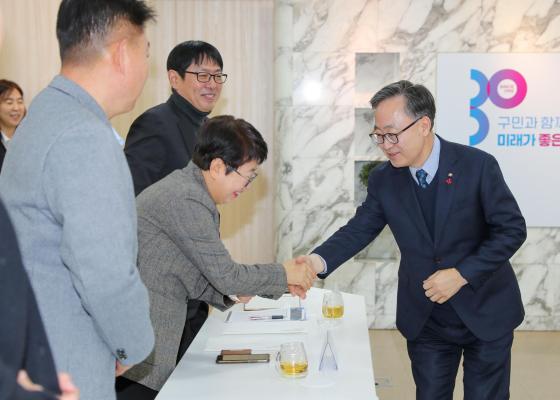 (사)글로벌비전&교보생명 2026 희망온돌 따뜻한 겨울나기 성품 전달식 의 사진2