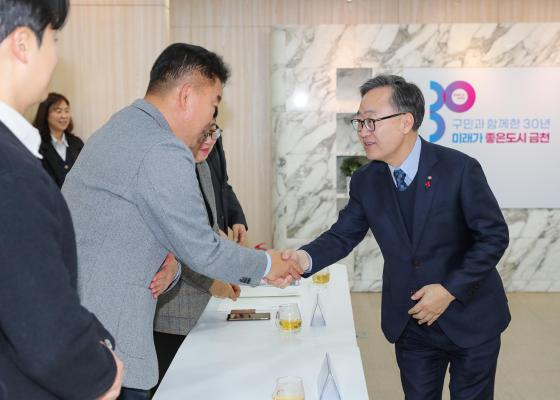 (사)글로벌비전&교보생명 2026 희망온돌 따뜻한 겨울나기 성품 전달식 의 사진3