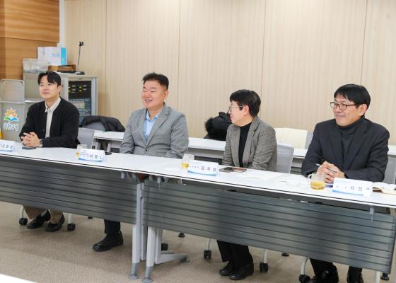 (사)글로벌비전&교보생명 2026 희망온돌 따뜻한 겨울나기 성품 전달식 의 사진11