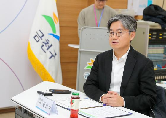 중대재해 예방 솔루션 재능기부식 의 사진2