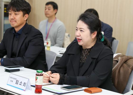 중대재해 예방 솔루션 재능기부식 의 사진3